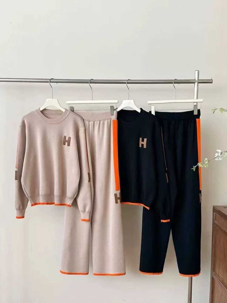 Women Knitted Two Piece Set Letter Patch Sweater and Wide Leg Pants with Contrast TrimT260228 - view 7