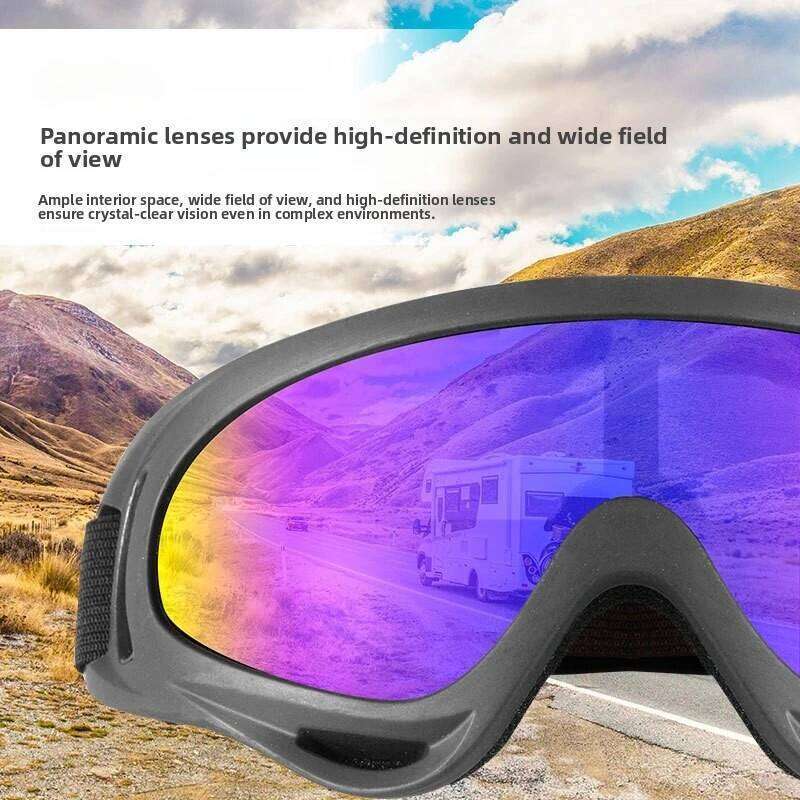 UV Protective Motorcycle Glasses 1Pcs Anti Glare Motocross Sunglasses Sports Ski Goggles Windproof Dustproof Riding Accessories Z260225