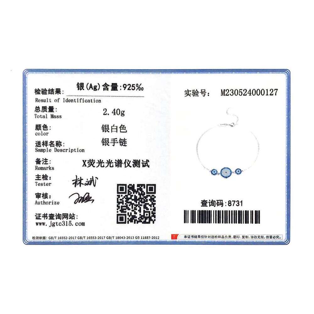 MODIAN Brand New 925 Sterling Silver Luxury Style Vintage Turquoise Charm Adjustable Link Chain Bracelet For Women Fine Jewelry Z260225