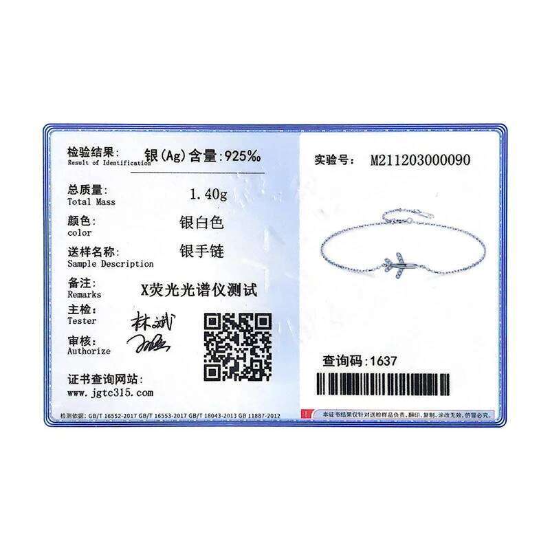 Modian Fashion Clear CZ Aircraft Bracelet Solid 925 Sterling Silver Charm Chain Exquisite Bracelets For Women Girls Jewelry Gift Z260225