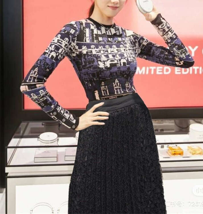 2026 Spring New European Series Celebrity Style Fashion Printed Knitted Top and Lace Horn Long Skirt Set
