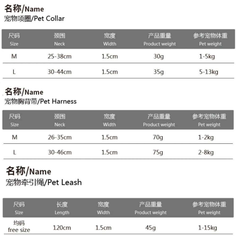 Fashion Pet Dog Chest Strap Traction Rope Neck Collar Supplies Small and Medium Dogs