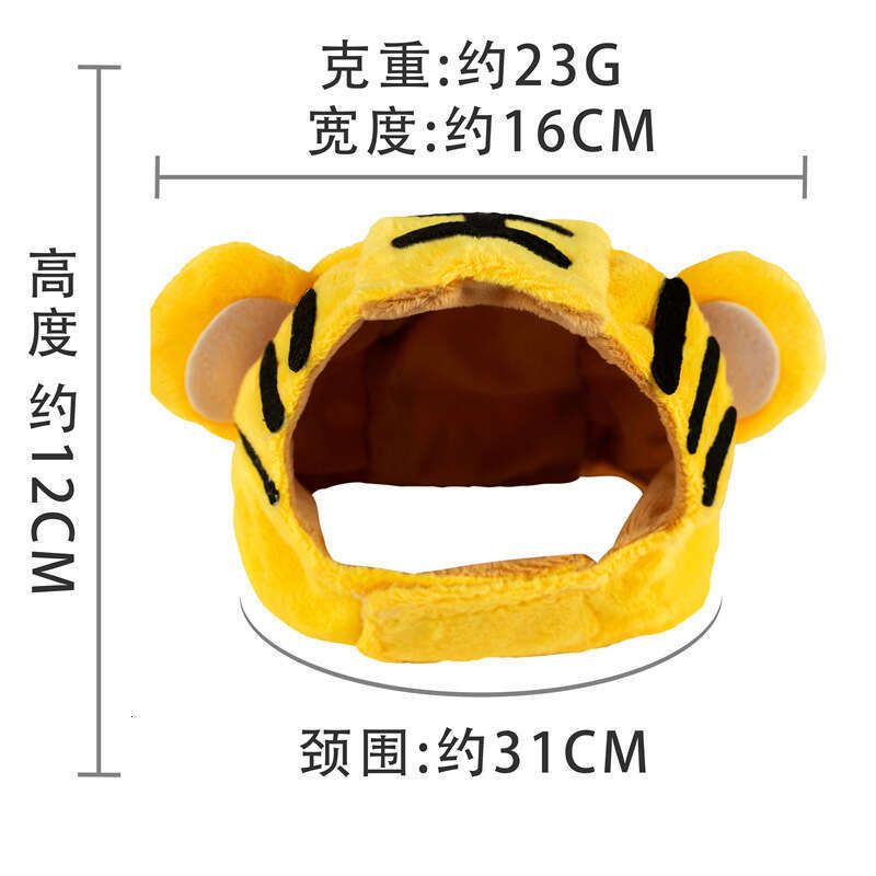 Famous brand Pet Sunflower Hat Banana Headwear Cat Headband Teddy French Bulldog Dog Supplies Manufacturer Wholesale pupakaIK