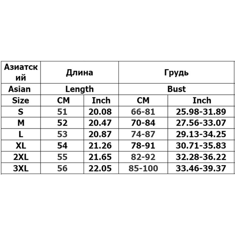 2000s Grunge Clothes Y2k Crop Tops For Women Womens Corset Sexy Aesthetic Woman Clothing Harajuku Summer Trashy Emo Tank Camis 260209