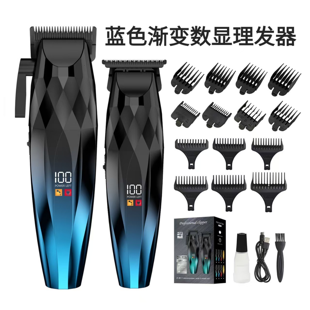 WMARK NG 311 Rechargeable Detail Trimmer For Barber Tools Engraving Usage Hair 231225