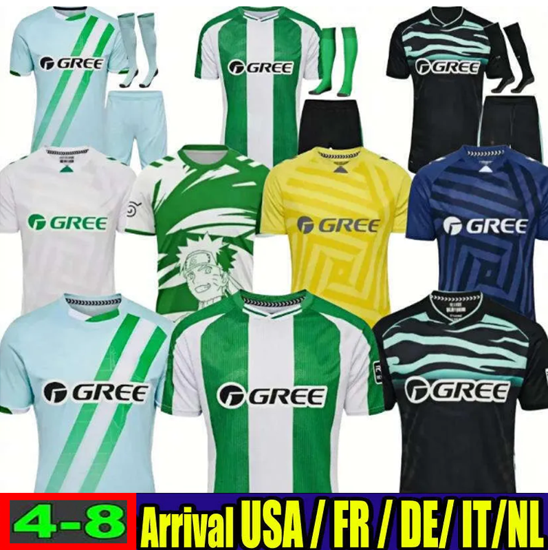 25 26 Real Betis Soccer Jerseys 2026 Forever Green ANTONY ISCO Vitor Roque WILLIAM P.FORNALS B.iglesias Camiseta De Futbol 88 89 special home away kids RETRO League kit