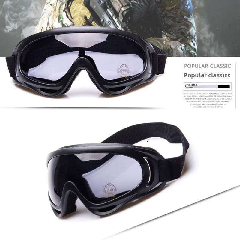 1Pc Winter Windproof Skiing Goggles Outdoor Sports Eyewear Glasses Ski Dustproof Cycling Lens Frame Sunglasses Z260225