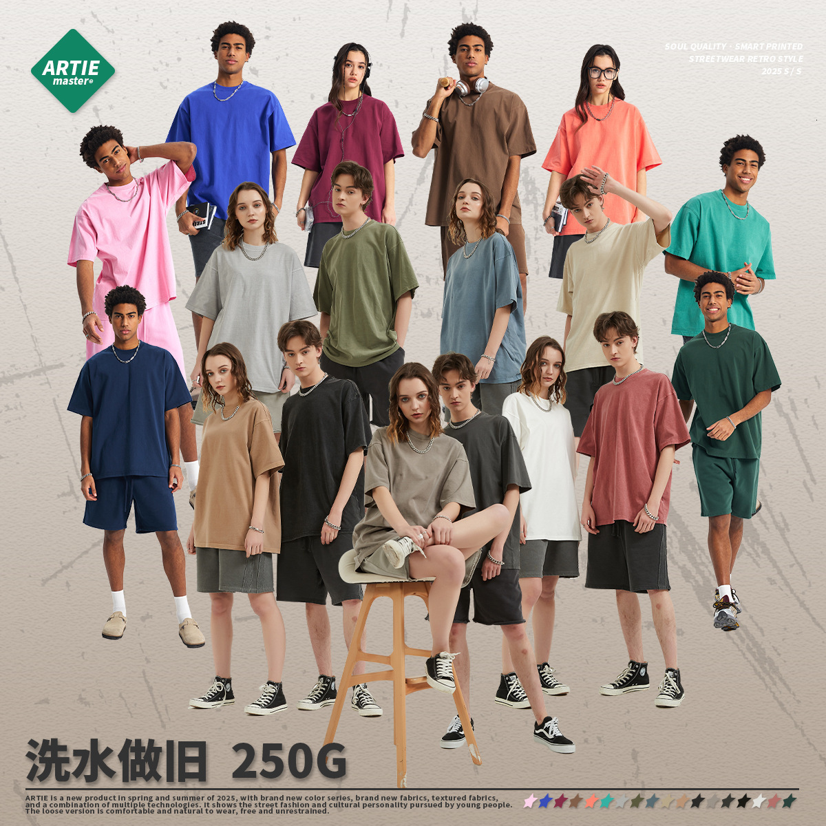 100 pieces of heavy-duty cotton mens T-shirts womens short sleeves flat top solid ultra-fine T-shirts high-quality clothing 8.8oz 250gsm 250407