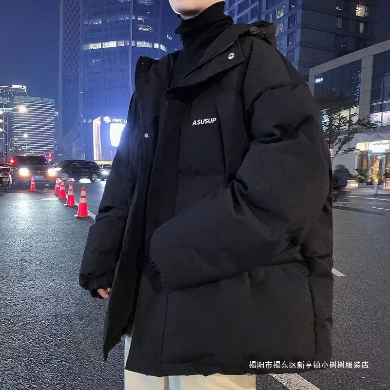 Men's Hong Kong Style Short Parkas, Autumn Winter Windproof Warm Thickened Hooded Puffer Coats, Trendy Casual Bread Jackets