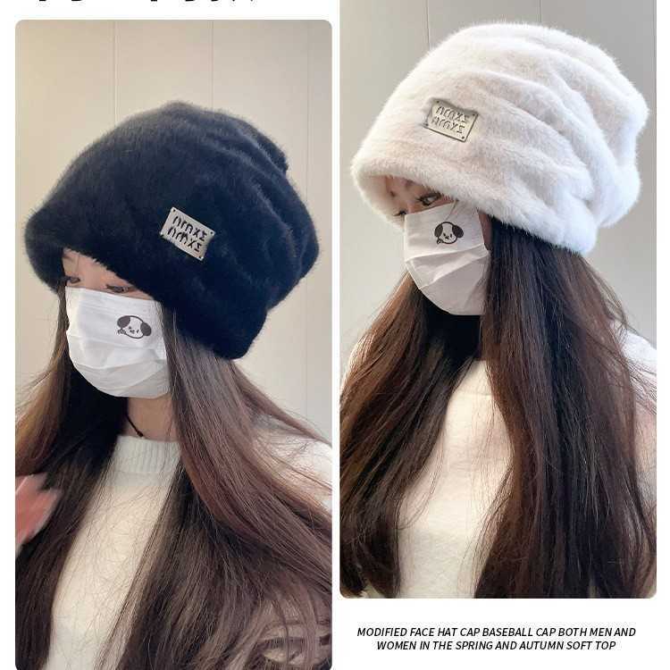 Rabbit Fur Pile Hat for Women Winter Warm Face Covering Cold-Proof Plush Fisherman Hat Large Head Circumference Postpartum Cold Hat S260225