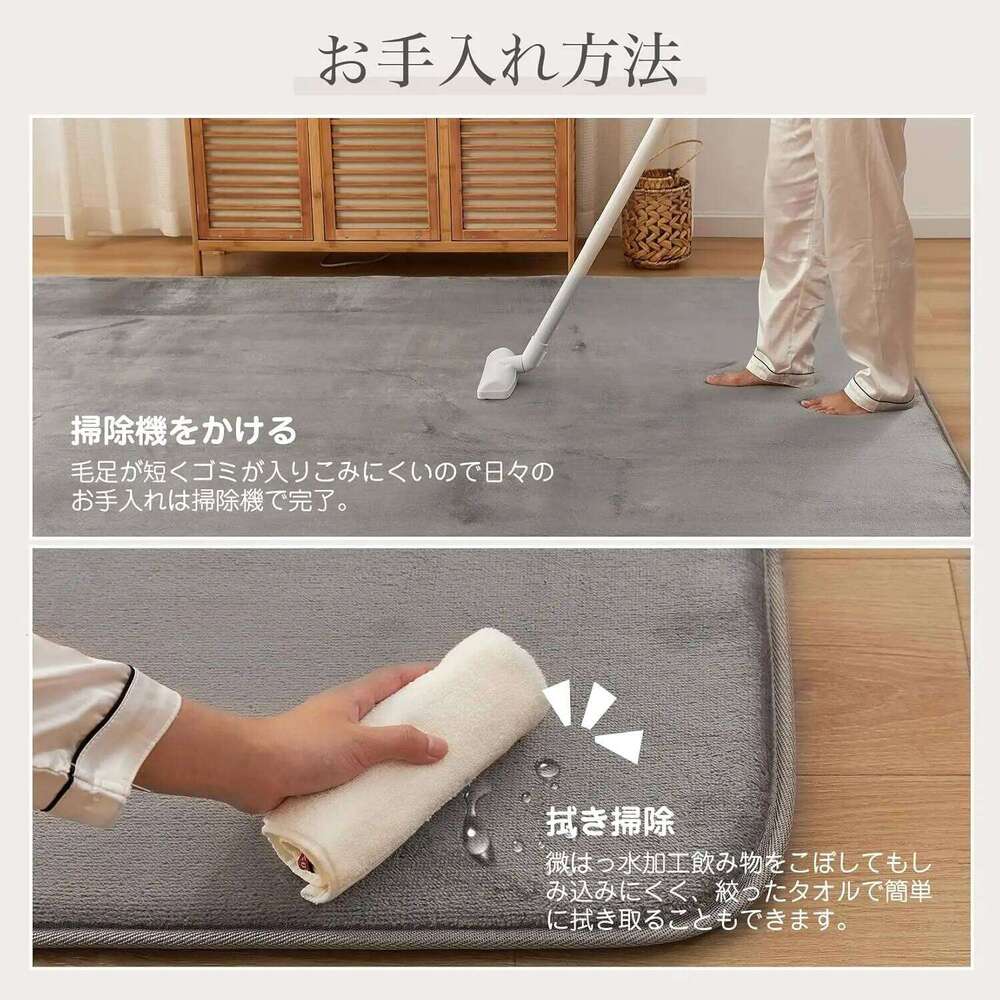 VIKAMA Coral rugs, non-slip low ammunition bedroom living floor heating in children's room dorm, home decor, electric hot carpet W260226