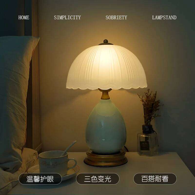 Simple Modern Bedside Light Luxury American Ceramic Master Bedroom Decorative Table Warm Romantic Living Room Lamp H260225