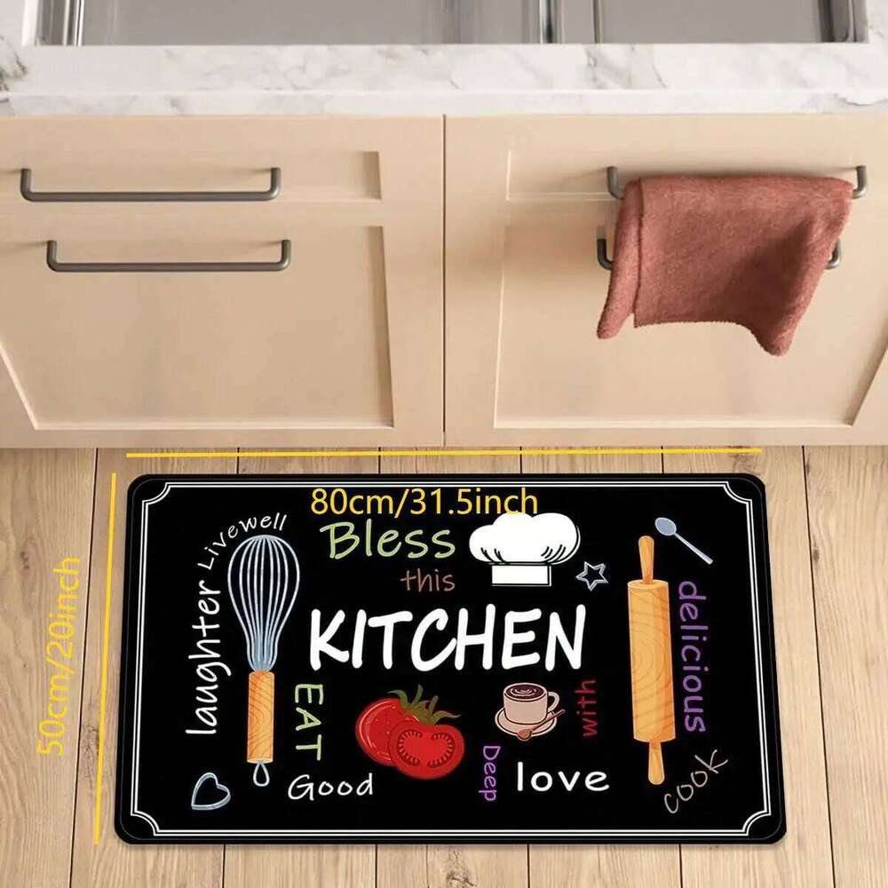 VIKAMA 1/2 pcs Printed Durable and Wear-Resistant, Kitchen Floor Mat, Laundry Room Carpet, Home Decor W260226