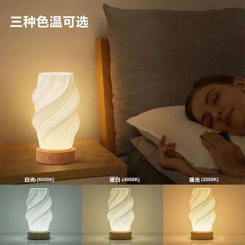 Creative French Cream 3D Desk Lamp Usb Charging Bedroom Bedside Atmosphere Lighting Dimming Three Color Temperatures Night Light Z260227
