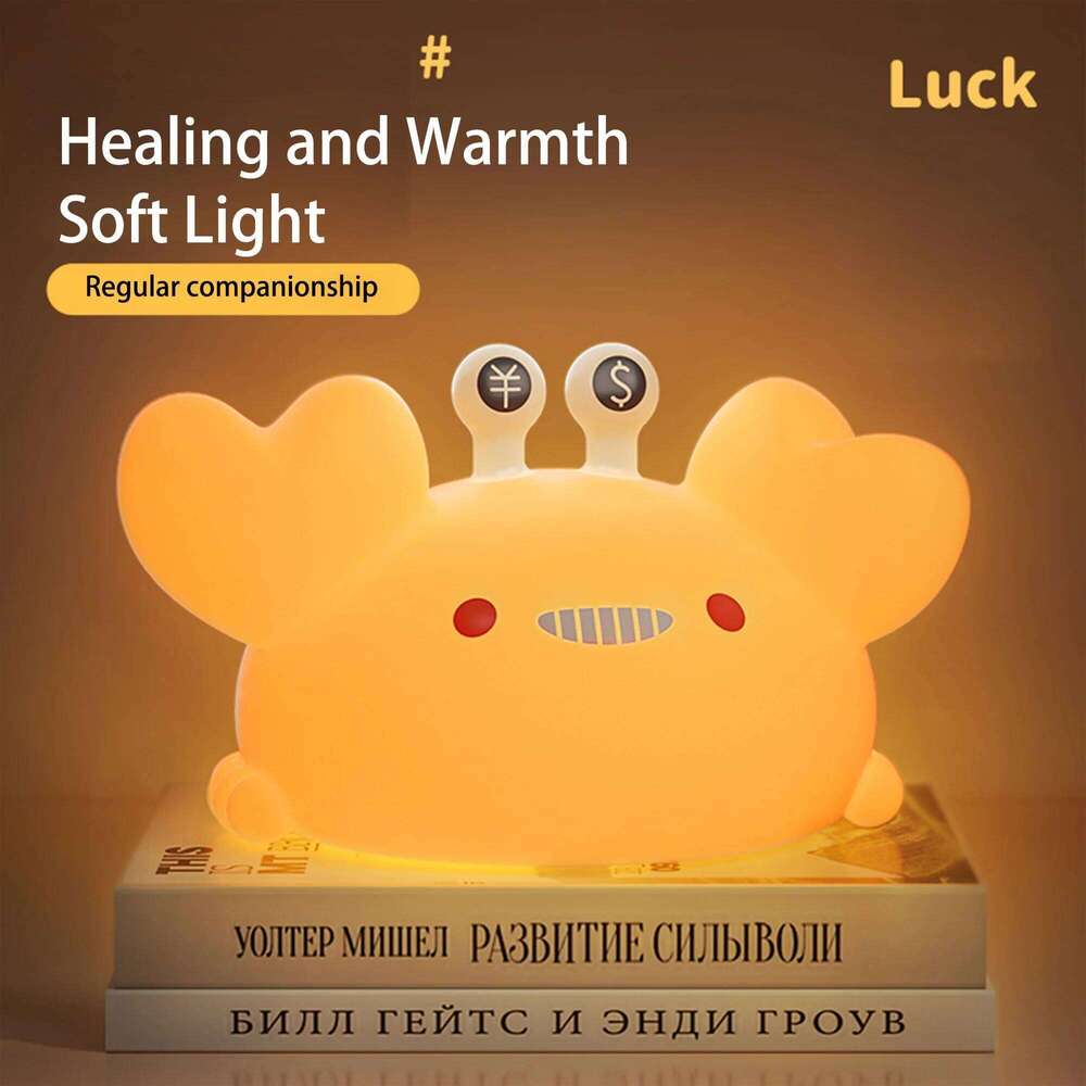 Adorable Crab Shaped Night Light Soft Silicone Touch Lamp with Eye Care Bedside Perfect Room Decor Gifts for Holidays Z260227