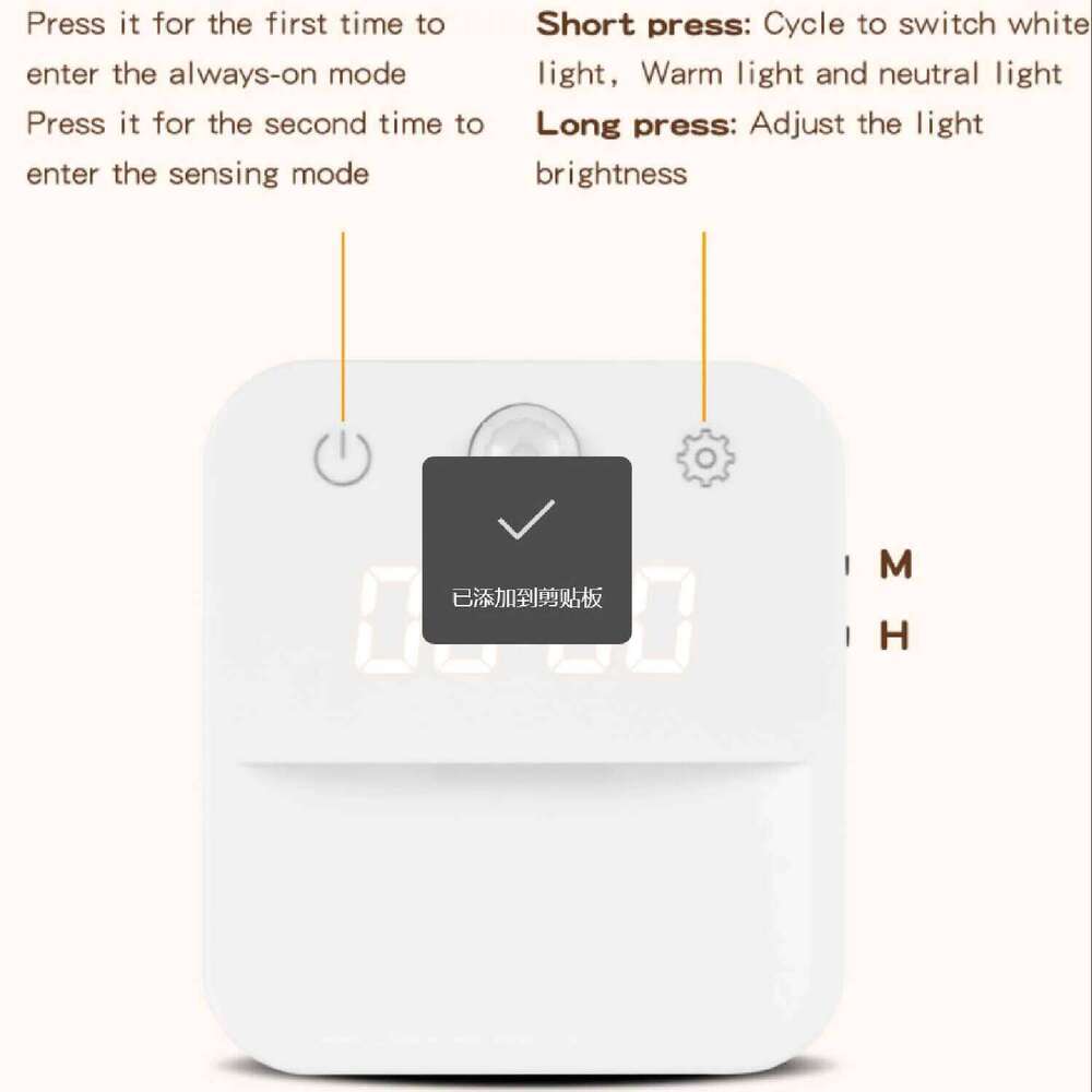 Motion Sensor LED Night with Time Display EU and US Socket Plug-in Wall Lamp Smart Sensing Light for Hallway Stair Bedroom Z260227