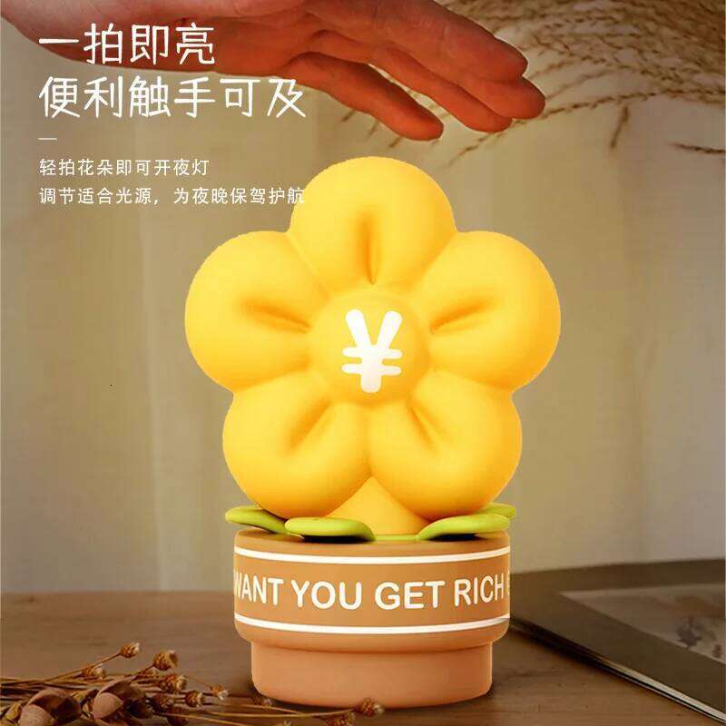 Creative Rich Flower Night Rechargeable Atmosphere Tap Children's Bedside Sleep Companion Timer Soft Light Birthday Z260227