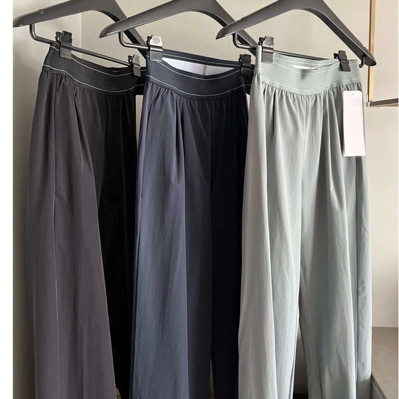 designer yoga Sports pants Womens High Waist Full-Length Dance Studiotrousers Straight Leg Suit Up Trouser Weekend Jogger Sweatpants Wrinkle-Resistant