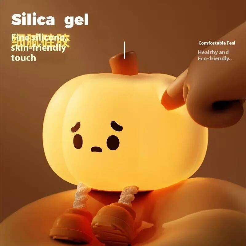Pumpkin patting cartoon night silicone high-end atmosphere light girl gift eye protection desk lamp Z260227