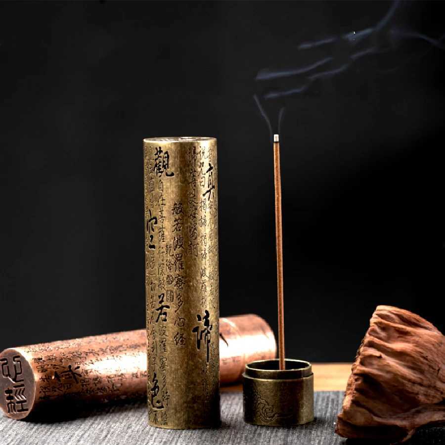 Incense Holder Brass Heart Sutra Engraved with Ash Catcher for Safe AromatherapyT260227