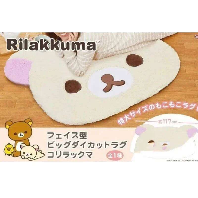 Kuna Rilakkuma Relaxed Bear Cartoon Cute Korea Soft Plush Floor Mat Home Bedroom Bedside Carpet H260226