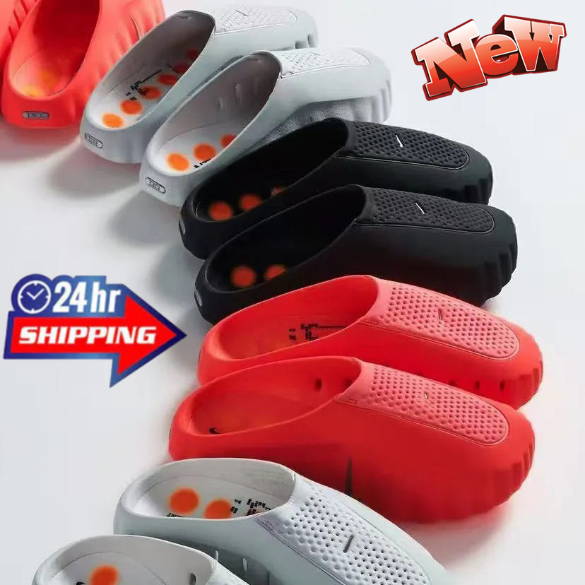 2026 Summer Slide Mind 001 Slippers nikemind Soft Rubber Tech Comfortable Sandals Mules Clog Black Red Bone Light Smoke Grey Mens Womens Desginer Beach shoes Eu 37-48