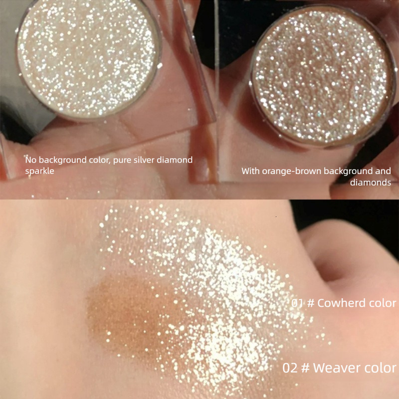Niulang and Zhinv transparent square monochrome eye shadow fine flash eye shadow highlights
