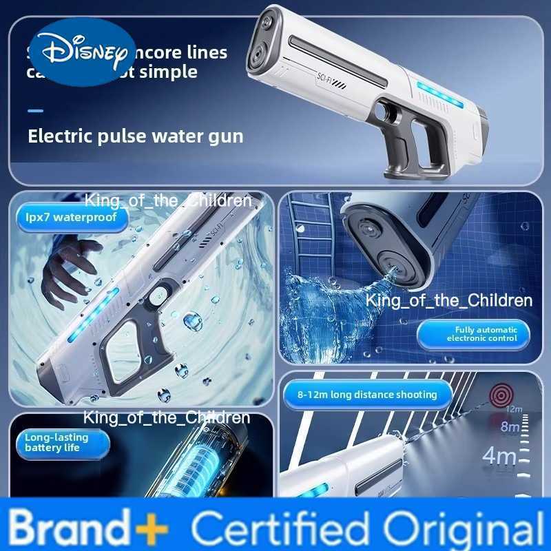 Disney Childrens Fully Automatic Water Storage Gun Large Capacity Electric Water Absorbing Toy Gun Summer Outdoor Water Toy Gift H260227