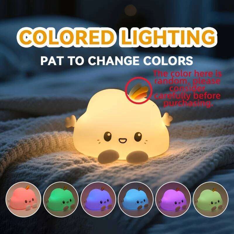 Cloud Night Light,Touch-Control Dimming, Charging & Timing ,For Home Decor, Perfect Gift Choice Z260227