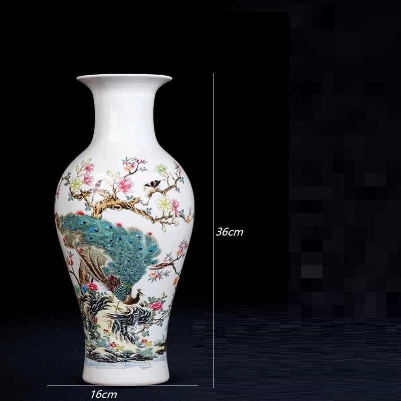 Ceramic Vase 36cm Chinese Jingdezhen Home Decor for Living Room TV CabinetT260227