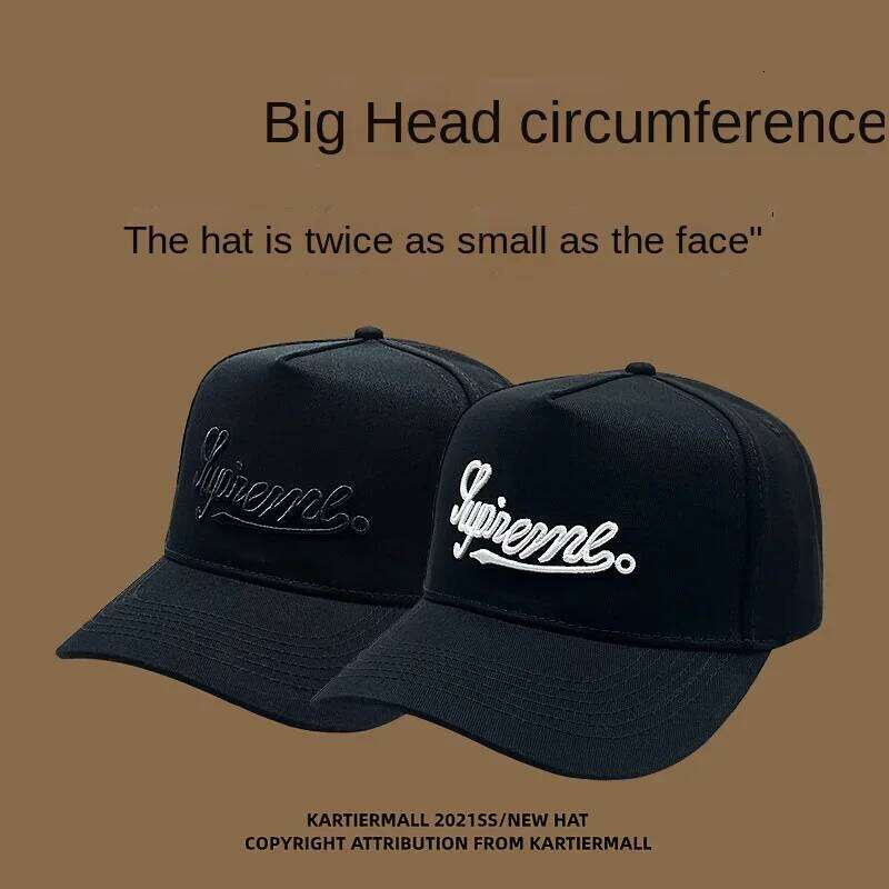 Baseball Caps for Big Head Men Women XXL Oversize High Crown Adjustable Plain Solid Snapback Hats 56-60cm 60-65cm 26Y0227