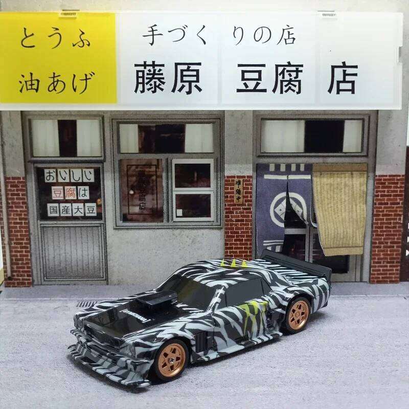 2.4G RC Drift 1/43 4WD Remote Control High Speed Four Wheel Drive Radio Controlled Mini Racing Car Model Boy Toy Gift H260227