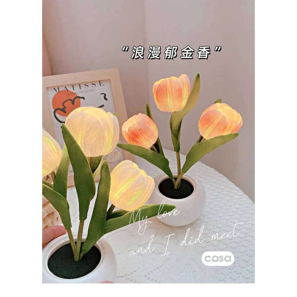 Tulip Nightlight Simulation Bouquet Insertion Electric Light Bedroom Girl Decorative Atmosphere Desk Lamp Gift Z260227