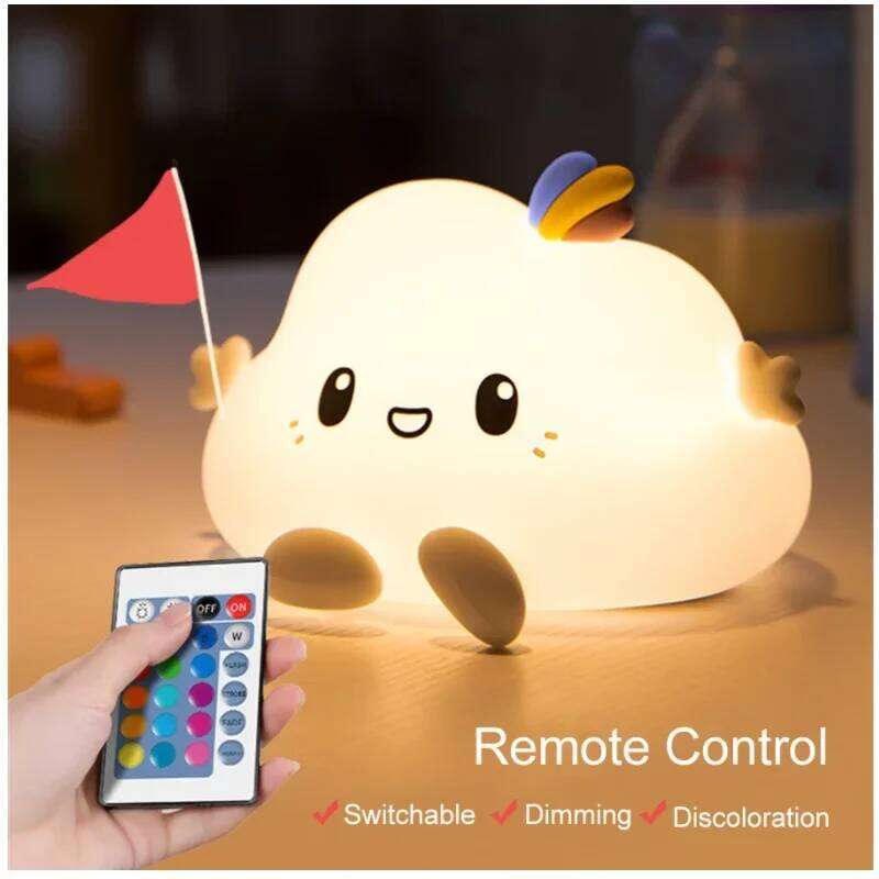 LED Night Light Cloud Kids Soft Silicone Portable Baby Girls Nursery Toddler Lamp Remote Control Nightlight for Children Babies Z260227