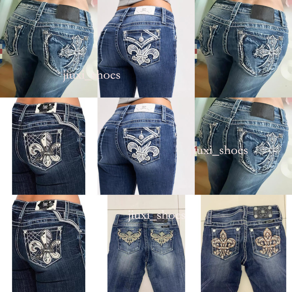 Men's Jeans Retro M… - image