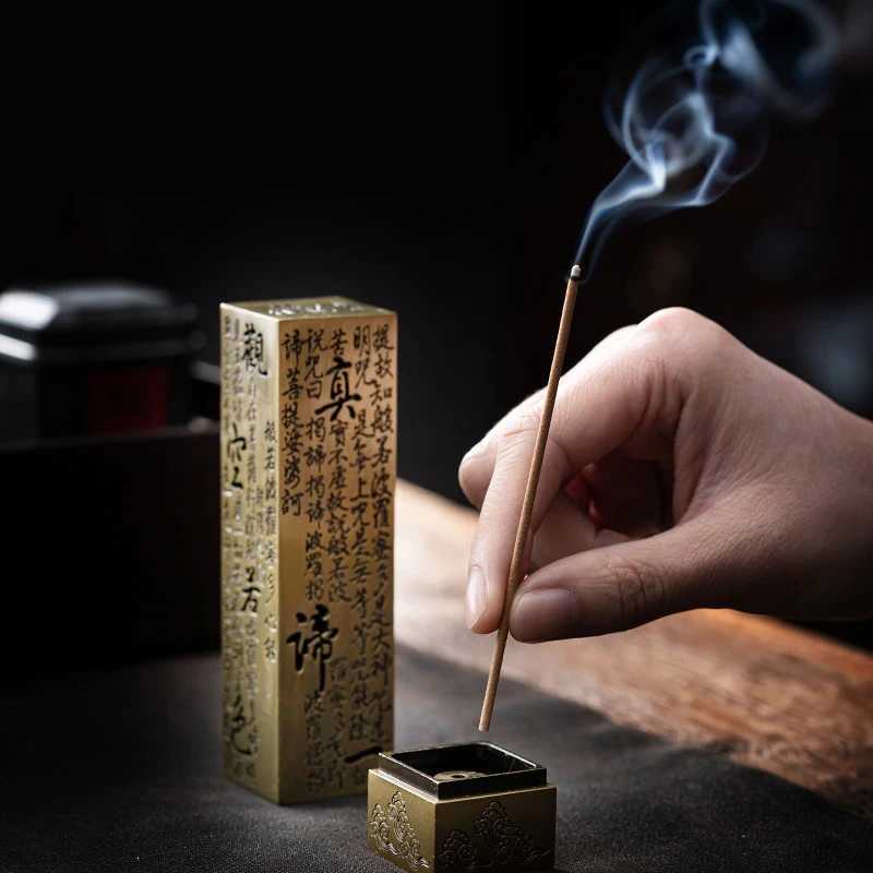 Incense Holder Brass Heart Sutra Engraved with Ash Catcher for Safe AromatherapyT260227