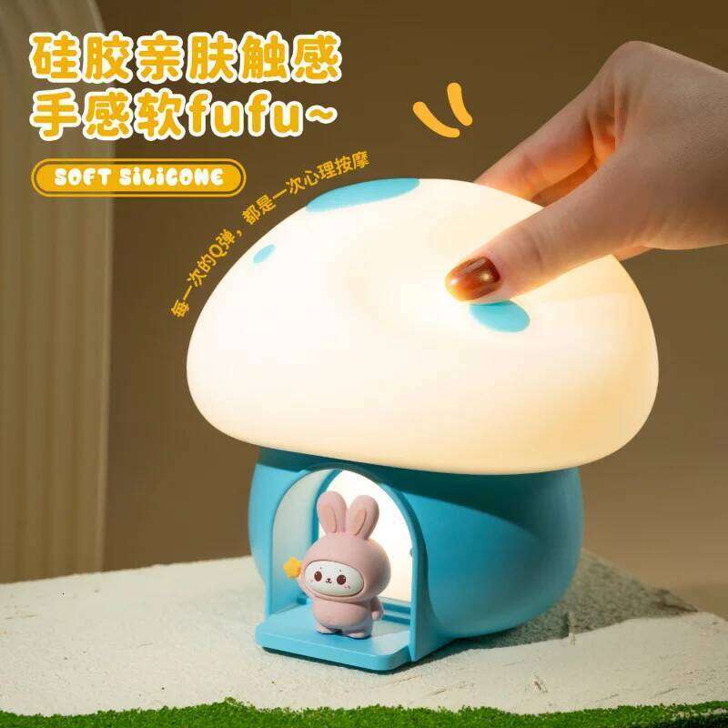 Mushroom Tap LightUSBRechargeable Creative Atmosphere Night Light Dormitory Bedroom Bedside Cute Timed Silicone Table Lamp Z260227