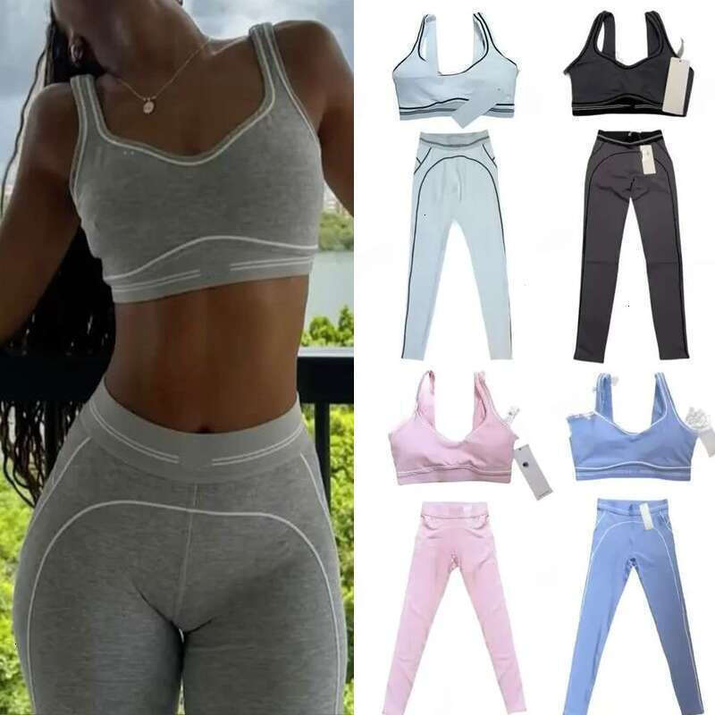 Womens Yoga Quick-drying Aloismness Sports Bra Fashion High Waist Hip bra+legging Tights Breathable Yoga Fiess Set Aloismness women clothes set socks A5