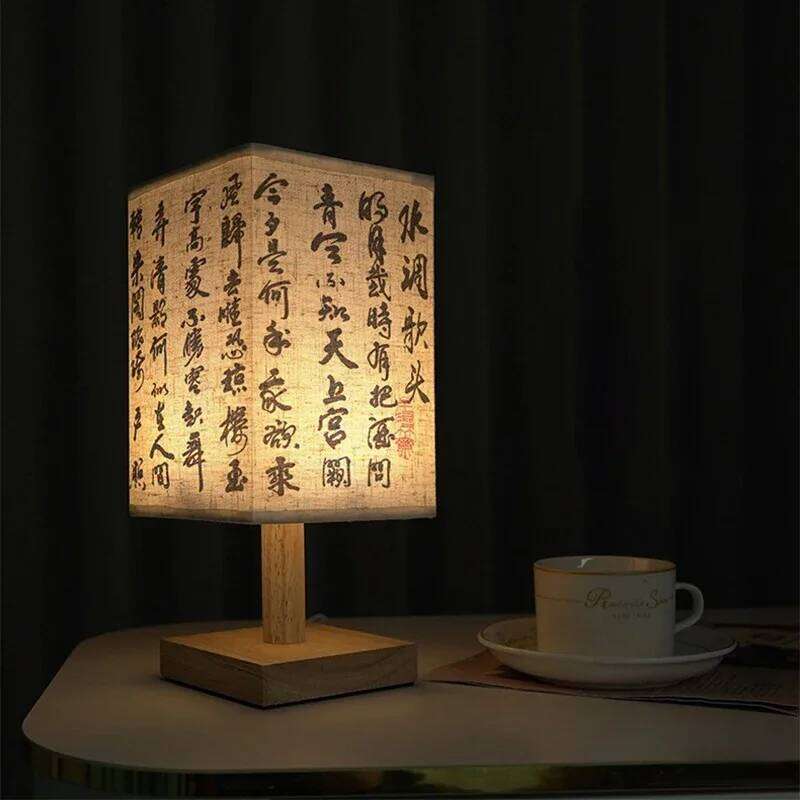 LED Decoration Table Lamps Simple Chinese Style Dimmable Plug Night Light Fabric Lampshade Square Bedroom Bedside Desk Lights Z260227