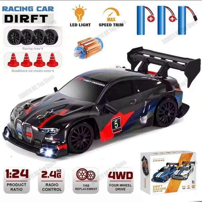 1: High Speed RC Drift Vehicle Cars Mustang 4WD Remote Control Racing Gift Competition Race Car Boys Toy Replaceable Tire H260227
