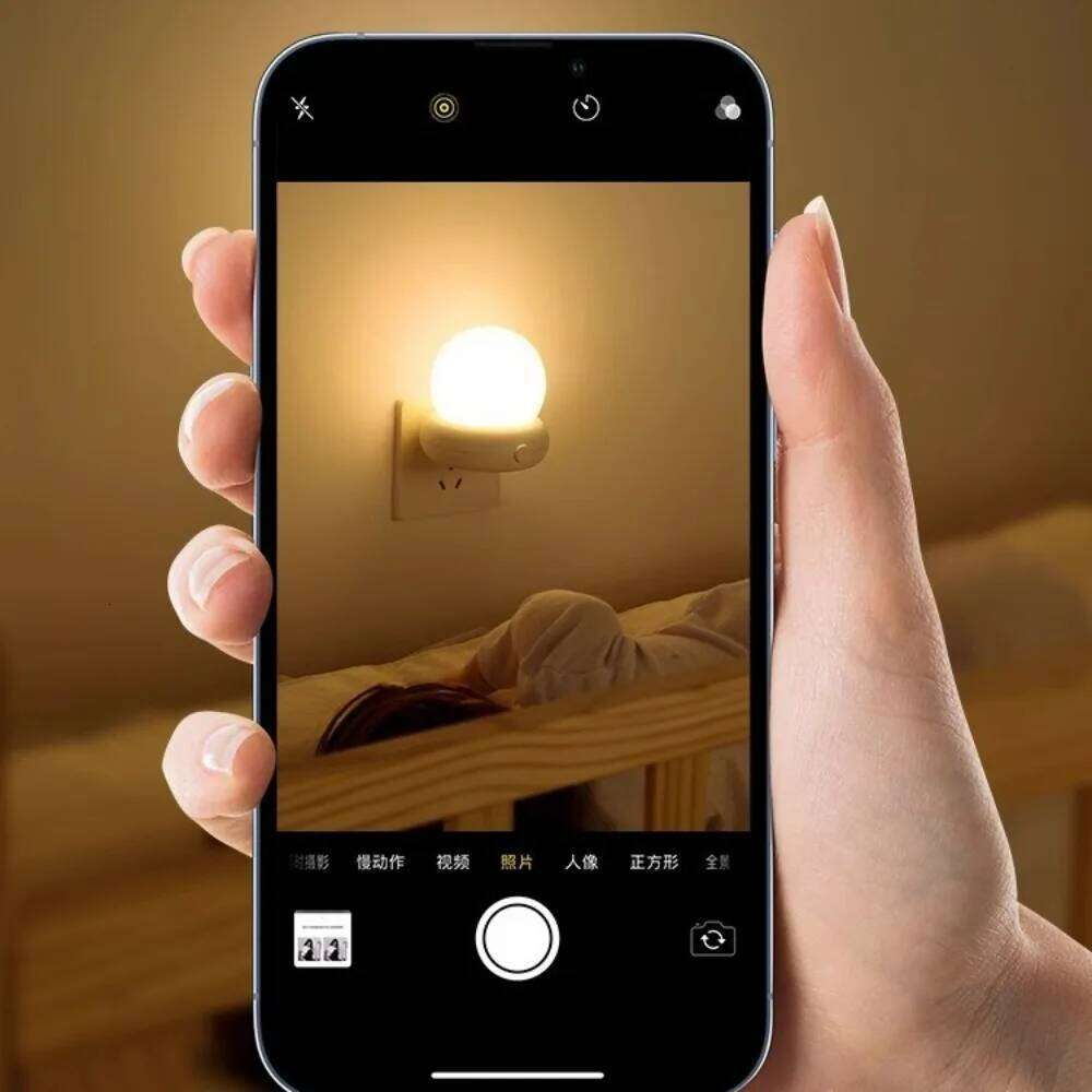 Plug-in Motion Sensor - Smart Home Hallway Light for Seniors' Use Auto-Rechargeable Intelligent Night Lamp Z260227