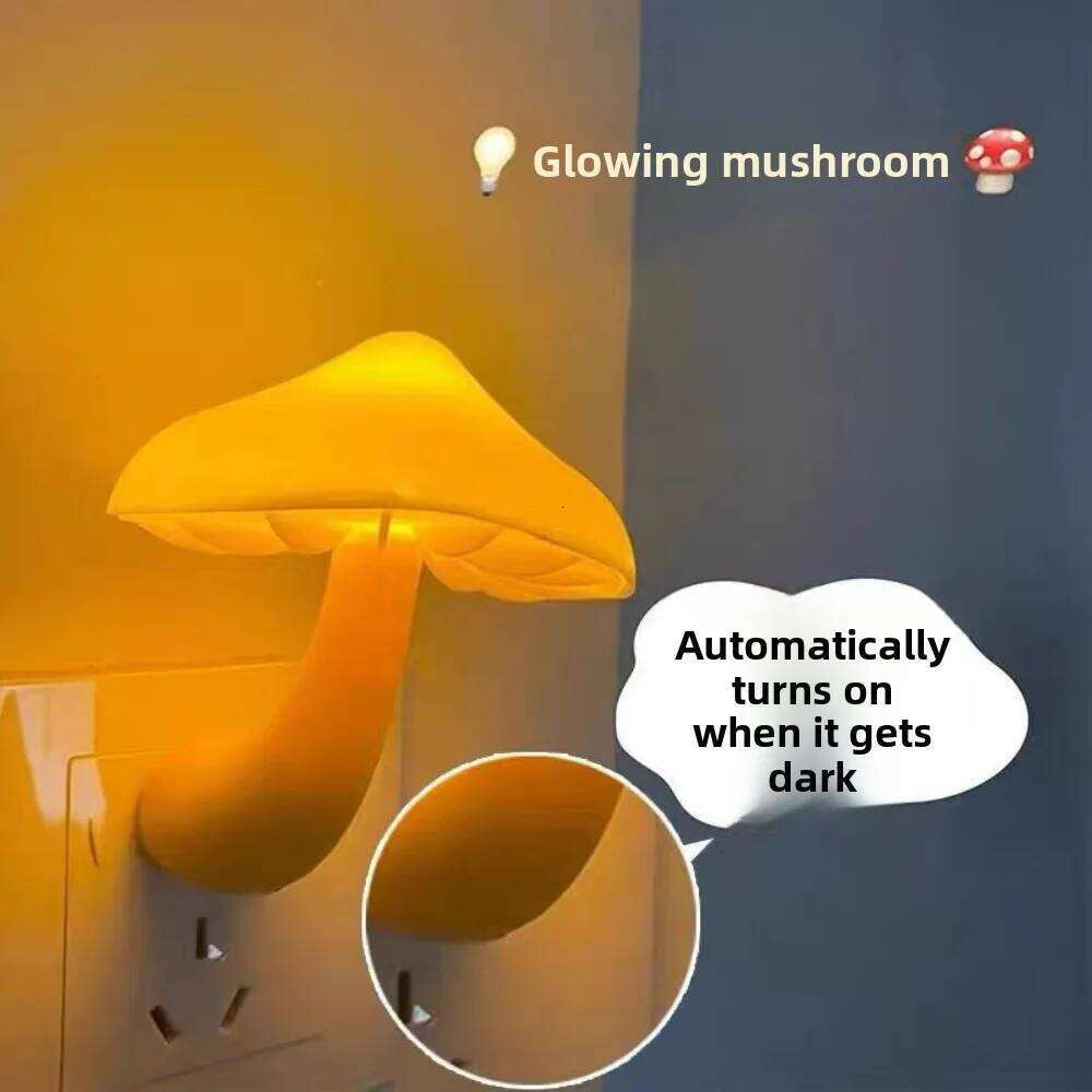 Mushroom Light-Sensor Night - Plug-in Eye-Caring Lamp for Bedroom Bedside & Baby Feeding, Creative Sleep-Friendly Light Z260227