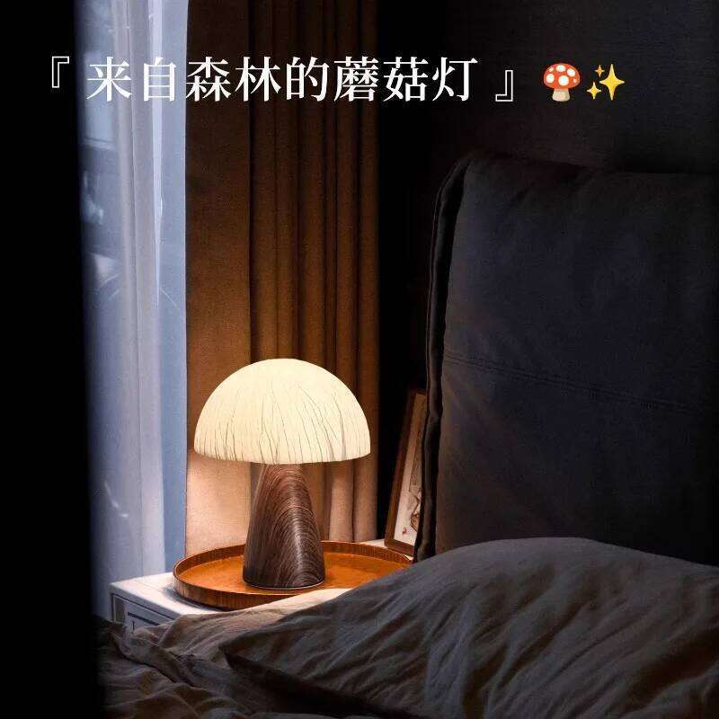 Mushroom table medieval 2024 new bedside lamp light luxury high-end Chinese retro master bedroom atmosphere la Z260227