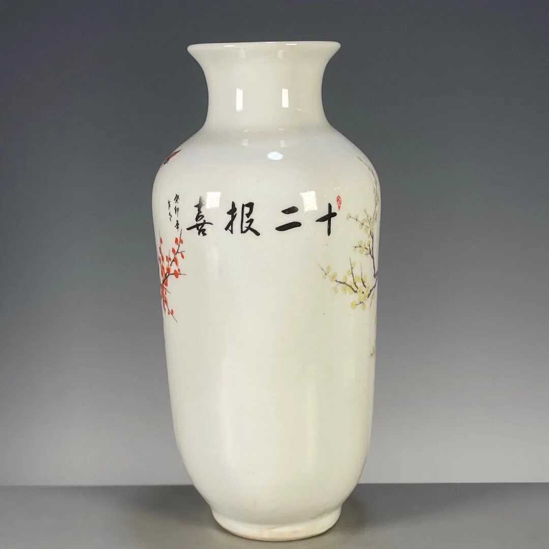 Jingdezhen Ceramic Vase Chinese Home Decor for Living Room & Foyer Flower ArrangementT260227