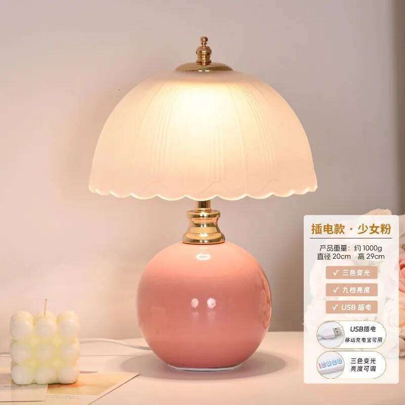 Advanced Sense Luxury Desk Lamp Bedroom Bedside Table Ambient Wedding Creative Warm Energy Saving Led Night Light Z260227