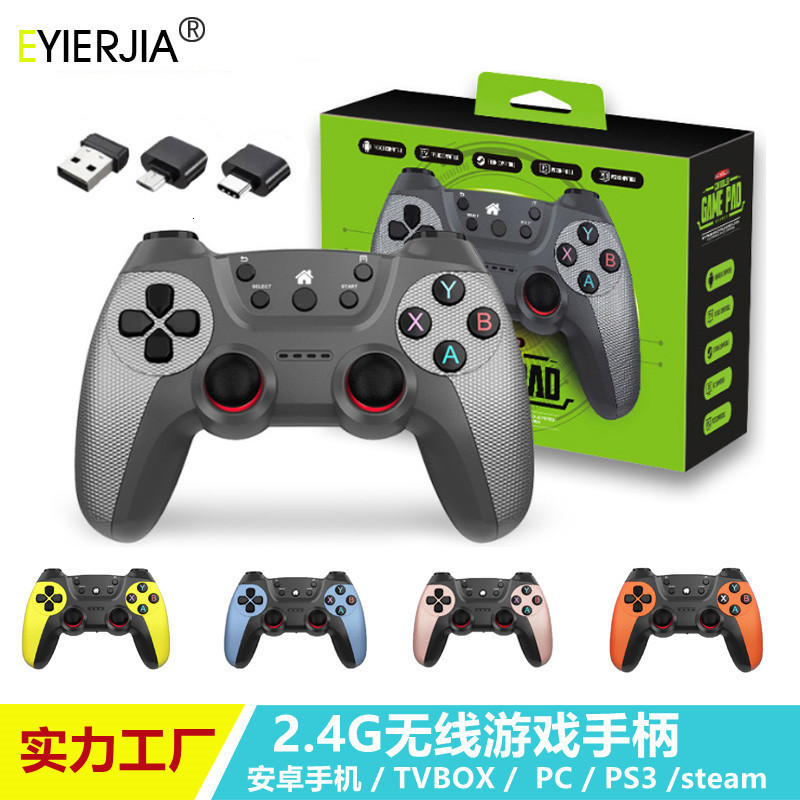 24g wireless controller for Android TV box Steam computer Wukong with continuousfire function 230518