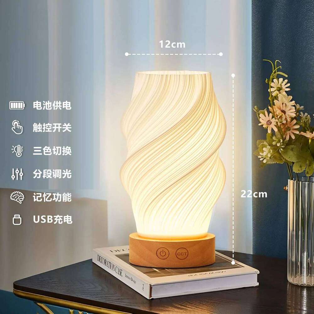 Creative French Cream 3D Desk Lamp Usb Charging Bedroom Bedside Atmosphere Lighting Dimming Three Color Temperatures Night Light Z260227