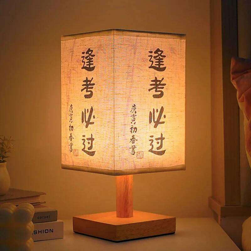 LED Decoration Table Lamps Simple Chinese Style Dimmable Plug Night Light Fabric Lampshade Square Bedroom Bedside Desk Lights Z260227