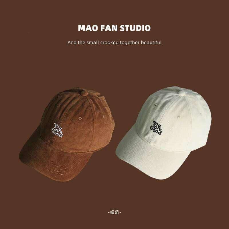 Brown Peaked Men's and Women's Summer Fashion Casual American Retro Soft Top Baseball Cap Small Sun Protection Hat Z260226