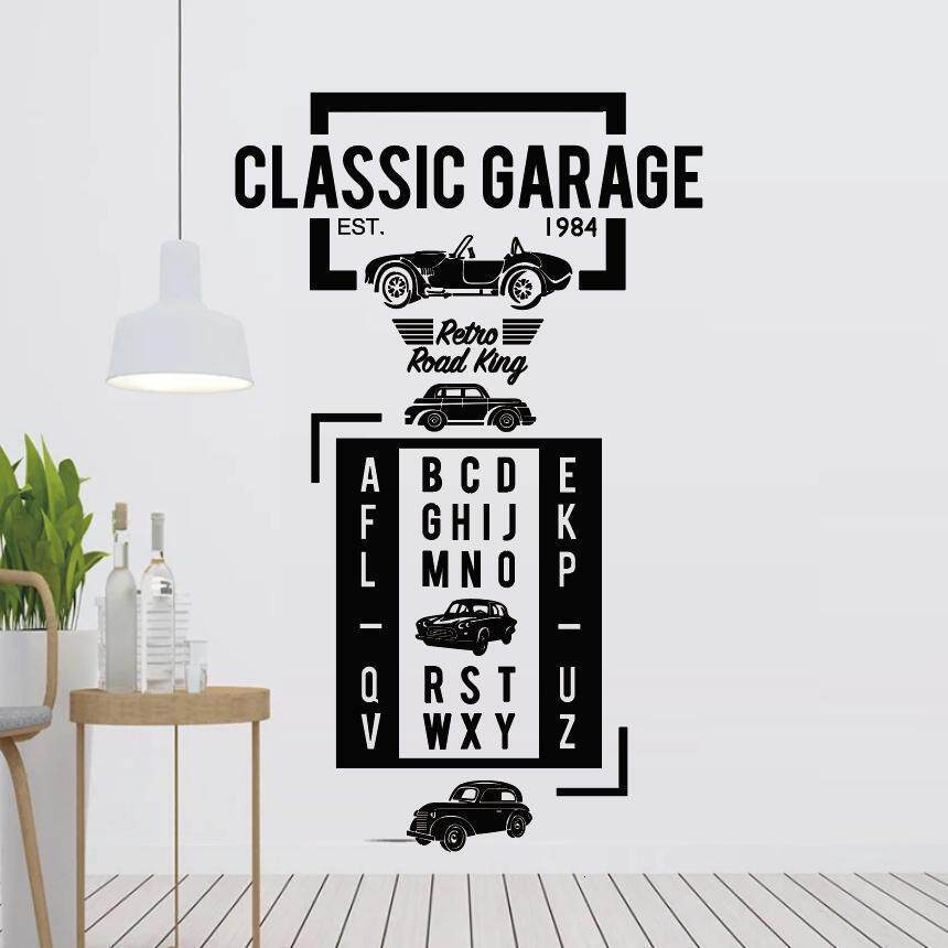 Car Silhouette Wall Art Sticker Vinyl Home Decor Automotive Service Center Garage Beauty Shop Decoration Decals Murals S610 240708